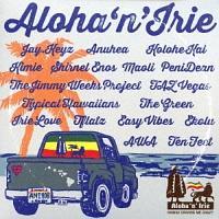 Alohaen'Irie `HAWAII DRIVING ME CRAZY`