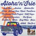 Alohaen'Irie `HAWAII DRIVING ME CRAZY`