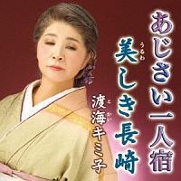 �yMAXI�z����������l�h(�}�L�V�V���O��)