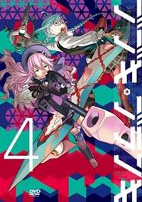 �u�u�L�E�u�����L