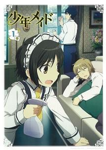 少年メイド　アニメ　レンタル落ち　ＤＶＤ　全６巻セット Amazon.co.jp: 少年メイド 全6枚 第1話～第12話 最終 レンタル