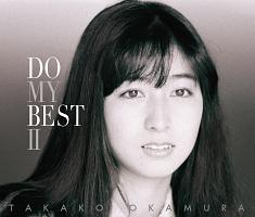DO MY BEST II(ʏ)/Fq̉摜EWPbgʐ^