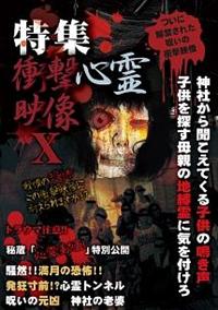 ���W�@�Ռ��S��f���@�w