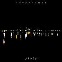 yMAXIzX^[_Xg/h萯(}LVVO)