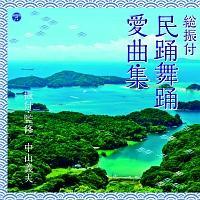 ���U�t ���x���x���ȏW