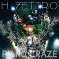 PIANO CRAZE(EXCITING FLIGHT)