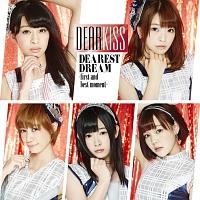 DEAREST DREAM -first and best moment-(A)