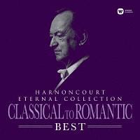 �A�[�m���N�[���E�G�^�[�i���E�R���N�V�����`�ÓT�`���}���h�x�X�g