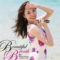 Beautiful Breath