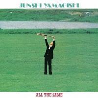 �I�[���E�U�E�Z�C��