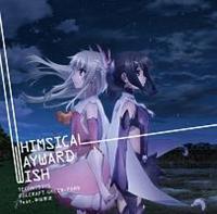 yMAXIzWHIMSICAL WAYWARD WISH(}LVVO)