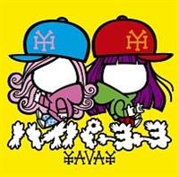 YAVAY(ʏ)
