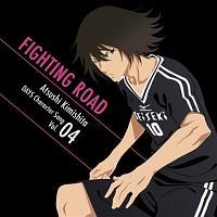 yMAXIzTVAjuDAYSvLN^[\OV[Y Vol.04 FIGHTING ROAD(}LVVO)