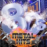 io[80s METALqbc