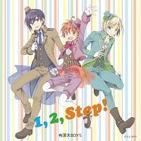 1,2,Step!