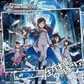 yMAXIzTHE IDOLM@STER CINDERELLA GIRLS STARLIGHT MASTER 04 {\@LA(}LVVO)