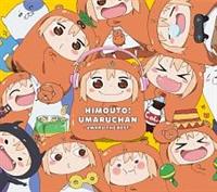 u!܂邿vxXgAo `UMARU THE BEST`