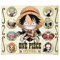 ONE PIECE L\BEST gFESTIVAL