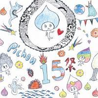 Pichon15