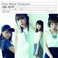 Alive 4U!!!!(т䂫)