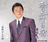 yMAXIzᕑ̏h/ЂƂ(}LVVO)