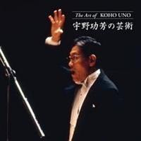 �F����F�̌|�p�yDisc.1&Disc.2�z