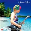 Seven Seas