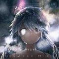 Miracle Milk(v~ApbP[W)