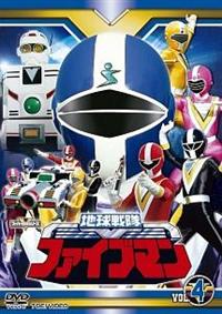 �X�[�p�[����V���[�Y�@�n������t�@�C�u�}��