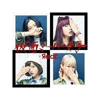 �yMAXI�z���ʃ~�[�n�[���q(�}�L�V�V���O��)