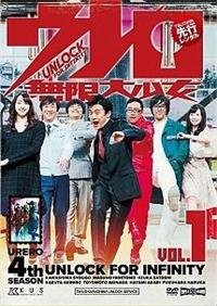 �E�����������叭���@�u�����D�P