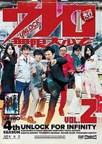 �E�����������叭���@�u�����D�Q