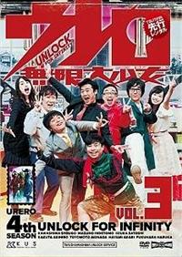 �E�����������叭���@�u�����D�R