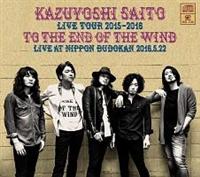 LIVE TOUR 2015-2016 ���̉ʂĂ܂� LIVE AT ���{������ 2016.5.22�yDisc.3�z