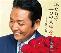 �yMAXI�z�ӂ���ň�̐l����(�}�L�V�V���O��)