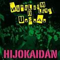 NIHILISM LIVE&U.S.A