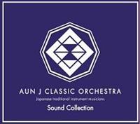 Sound Collection/AUN J-CLASSIC ORCHESTRẢ摜EWPbgʐ^
