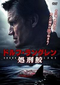 �h���t�E�����O�����@���Y�L