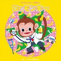 2016ۃLbY\1 Dr.L[