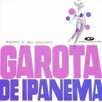 �C�p�l�}�̖�