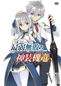 �Ŏ㖳�s�̐_���@����o�n���[�g��