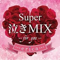 Super MIX `for you`