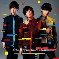 yMAXIzDance Dance!!/Traffic Jam(ʏ)(}LVVO)