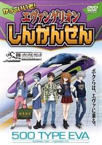 �������������I�G���@���Q���I�����񂩂񂹂�