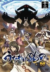 ����������́@�U��̉���