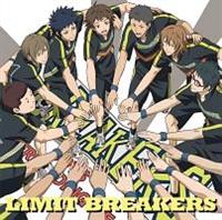 �yMAXI�zLIMIT BREAKERS(�}�L�V�V���O��)