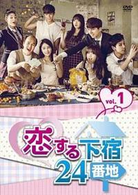 �����鉺�h�Q�S�Ԓn