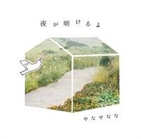 �邪�������