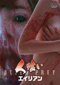 �l�򂢃G�C���A��