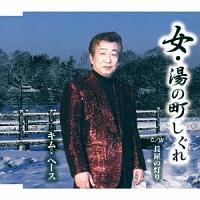 �yMAXI�z���E���̒�������(�}�L�V�V���O��)